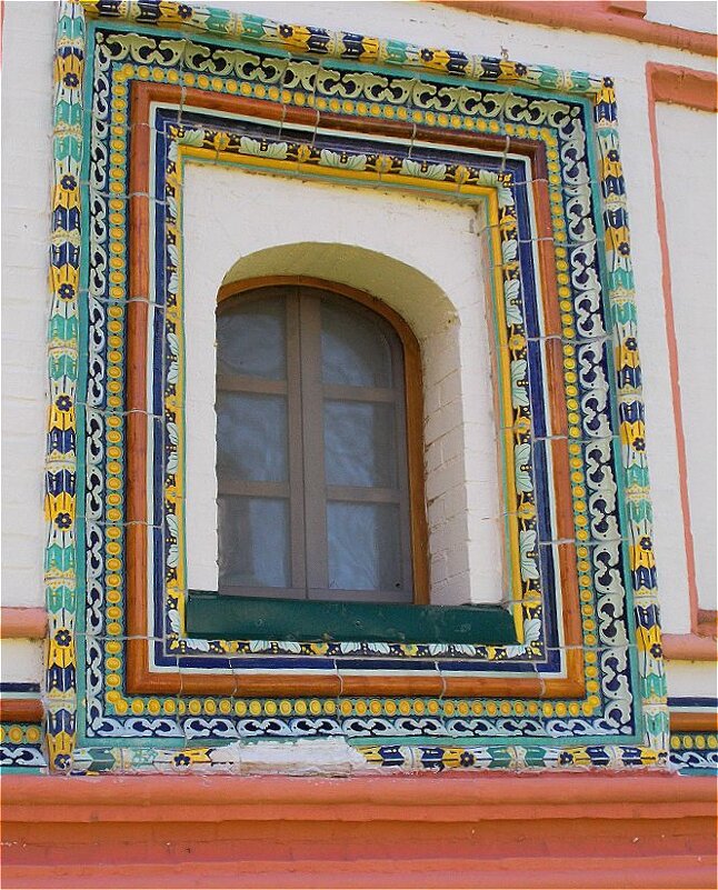 Окно - Alisia La DEMA