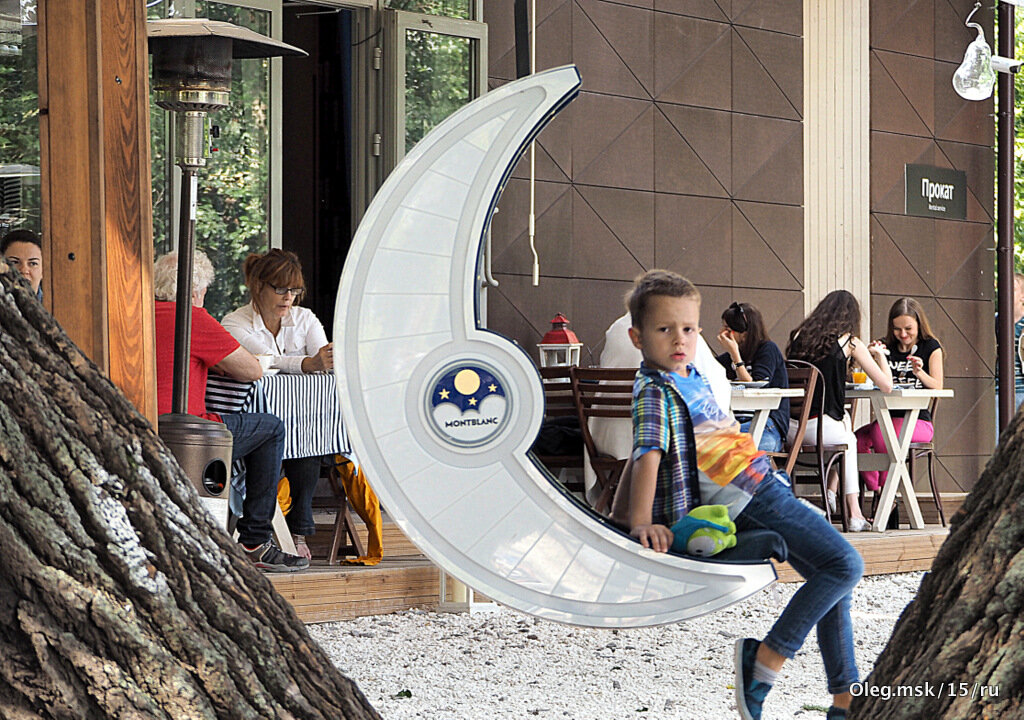 дети наше все - Олег Лукьянов