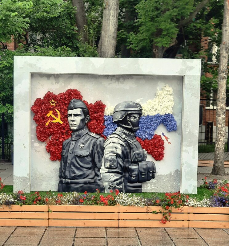 память поколений - Ольга 