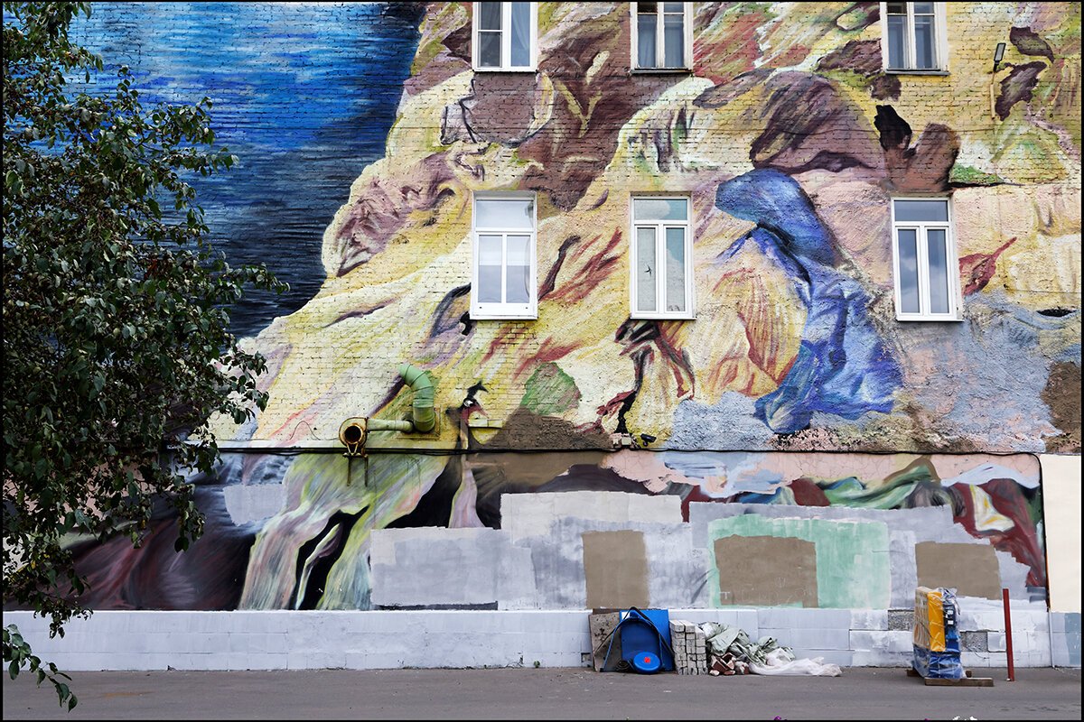 Поход на выставку - Сергей Премонишын