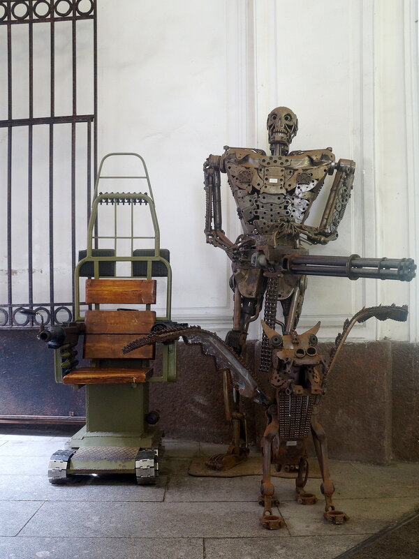 арт-объект - zavitok *