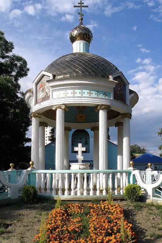 ** - Vlad Сергиевич