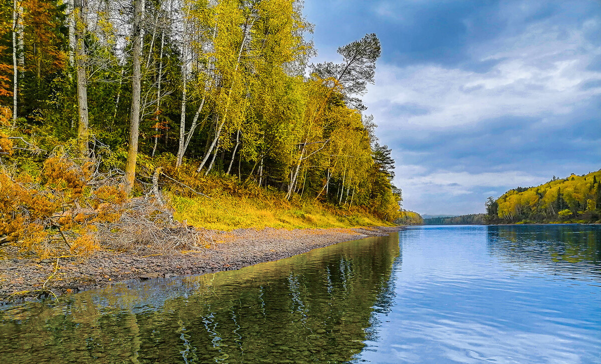 Осенний пасмурный день. - юрий Амосов