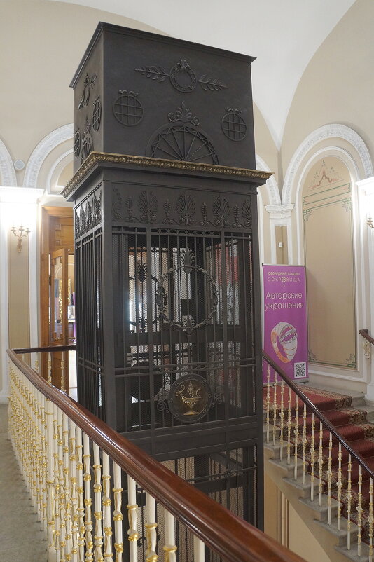 в особняке Сухозанета - zavitok * в особняке Сухозанета - zavitok *