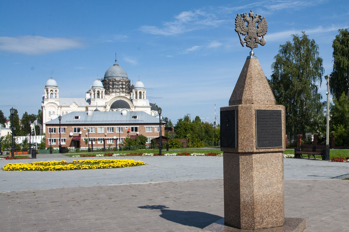 Центральная площадь Верхотурья - Gen 