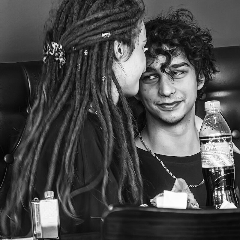 Молодежь. - Александр 