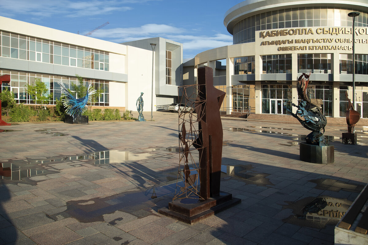 Актау - Анатолий Чикчирный