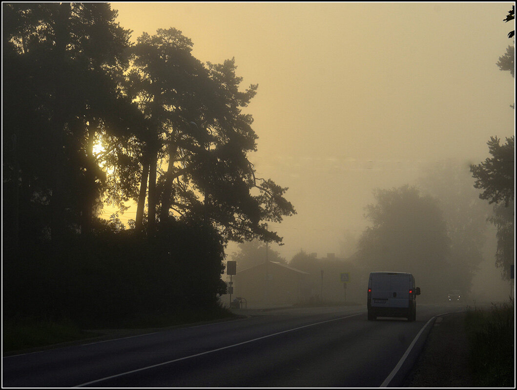 Утро - Aleksandr Gal