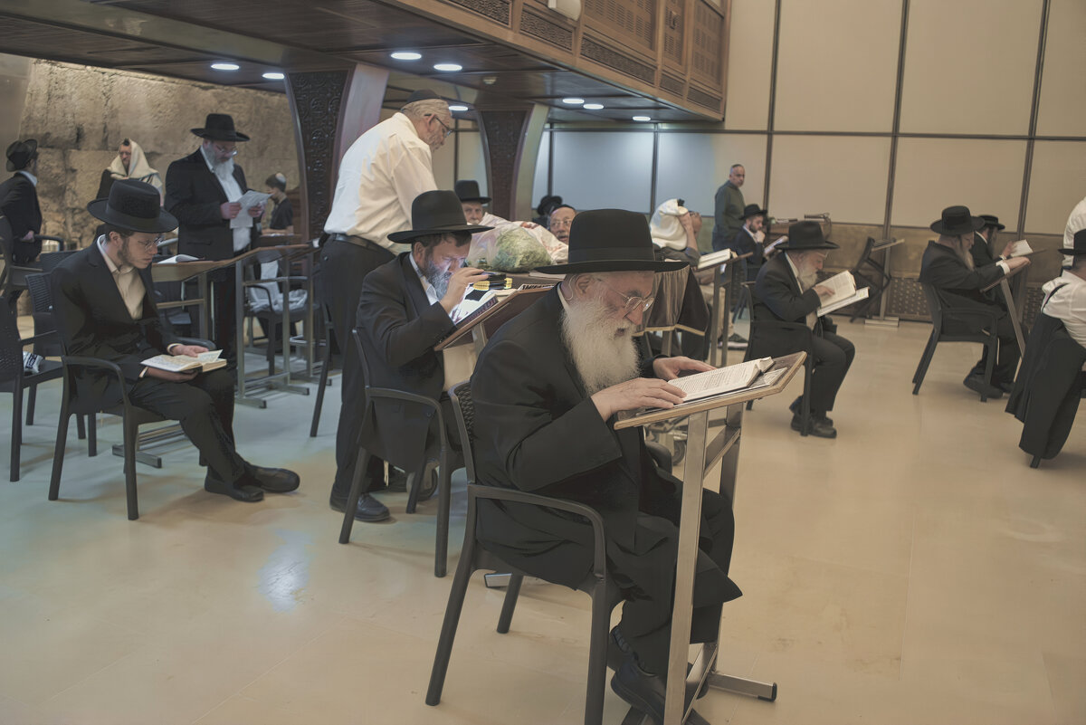 Иерусалим *2025г - ujgcvbif 