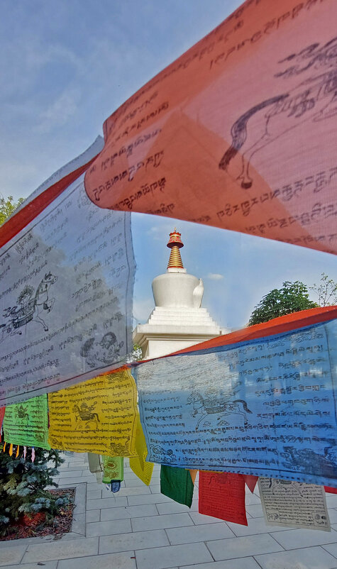 Ступа Просветления - ИРЭН@ .