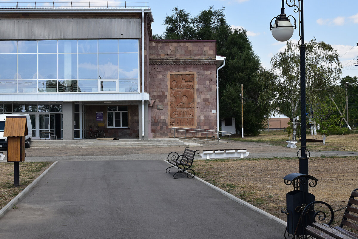 К 50-летию Советской власти - Александр 