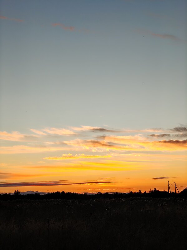 Солнце, спать - Андрей 