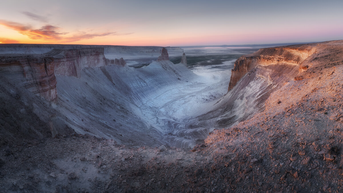 Утро в урочище - Дмитрий Шишкин