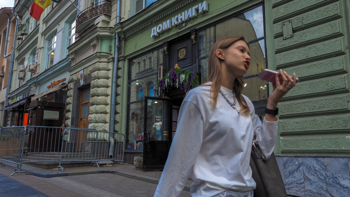 Городская Зарисовка - юрий поляков