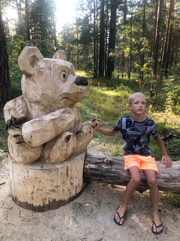 Пух - На-та-ша 