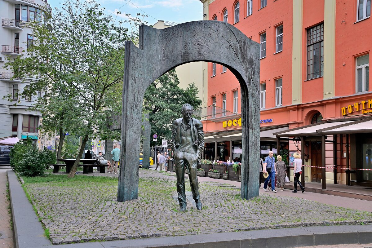 Старый Арбат. - Владимир Мигонькин Старый Арбат. - Владимир Мигонькин