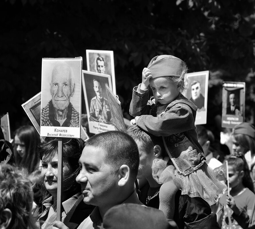 Бессмертный полк - Давид Манакьян