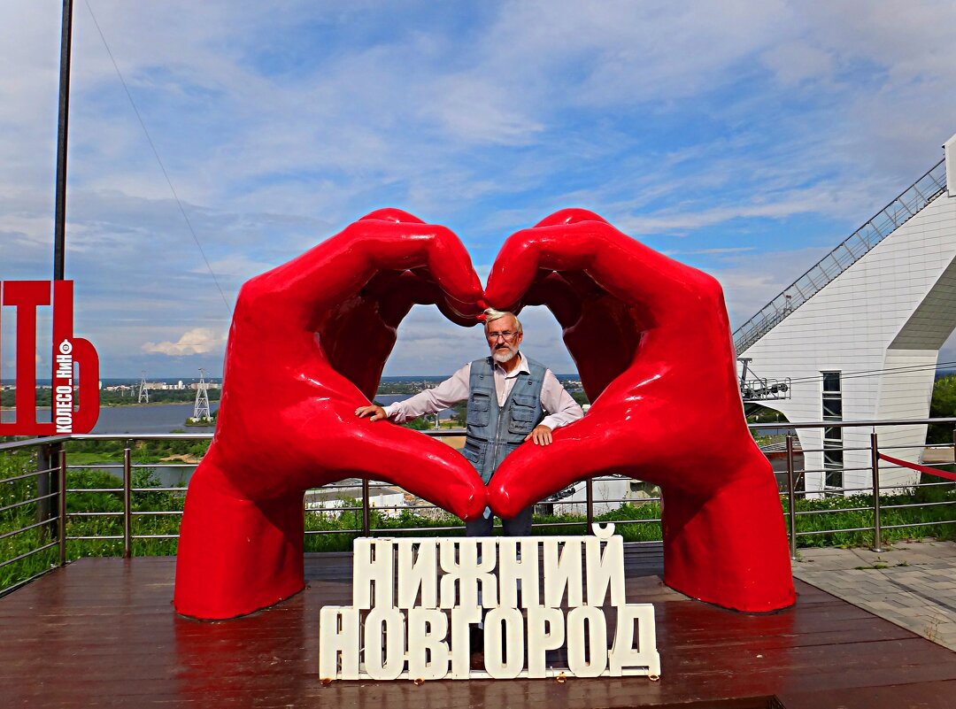 На обзорной площадке - Виктор Мухин