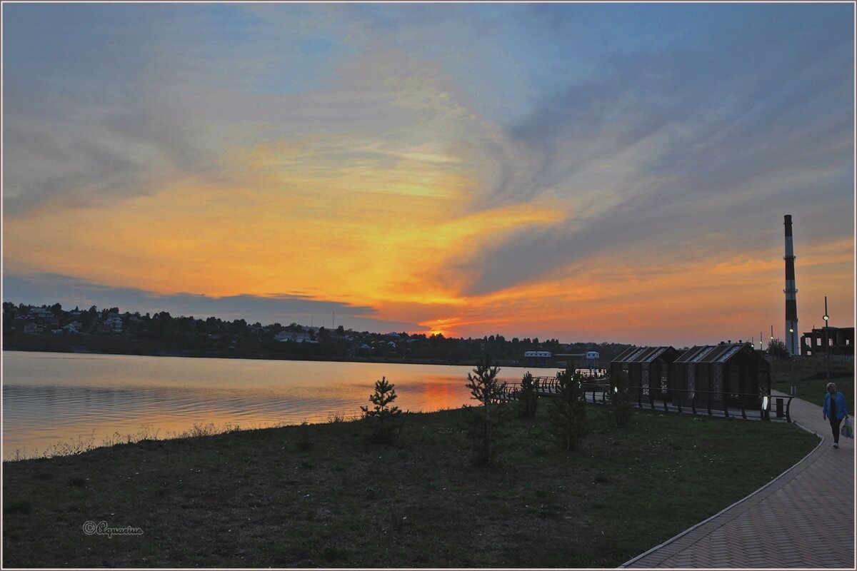 Вечерняя заря... - Aquarius - Сергей