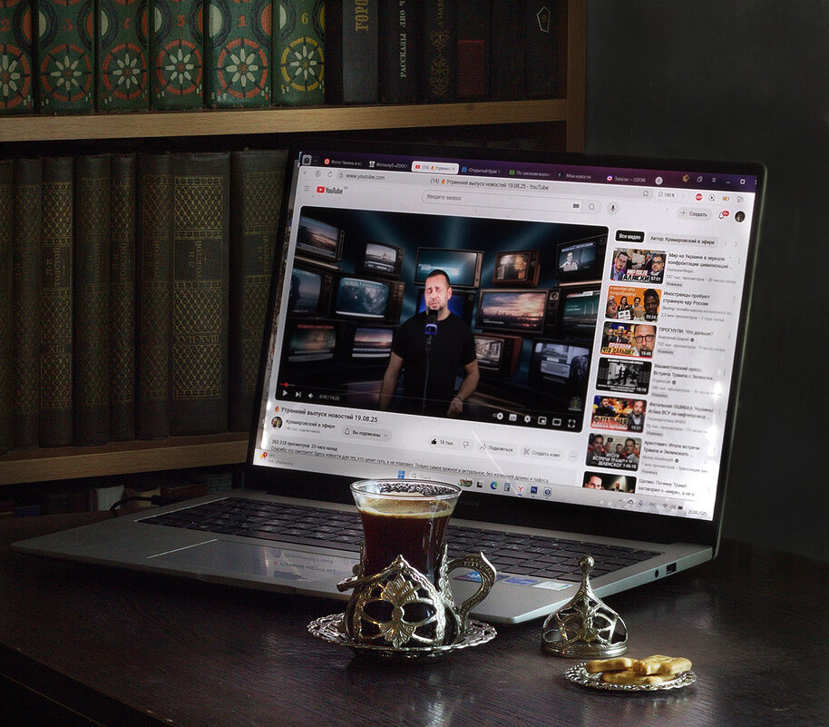 Утренний кофе - Наталья S