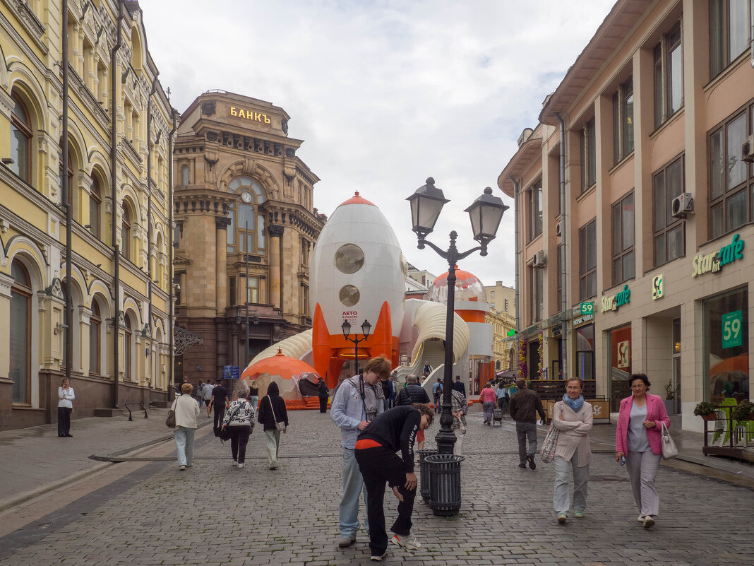 ___ - Yuriy V ___ - Yuriy V