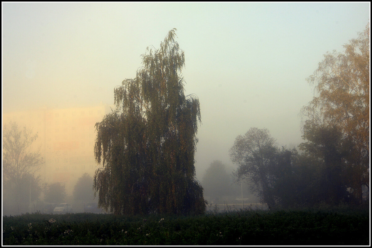 Скоро Осень - Aleksandr Gal