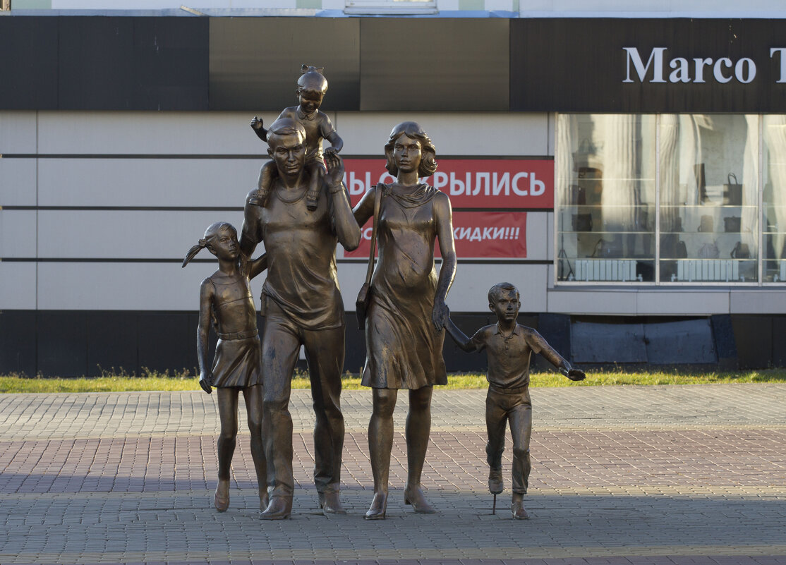 По Саранску - Олег Денисов