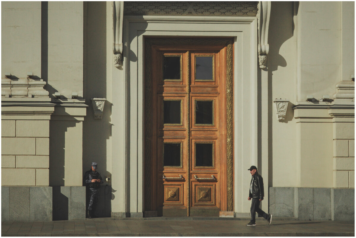 *** - someone somewere