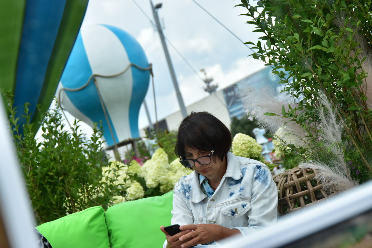 Всем рассказать про красоту - Наталья Вязигина