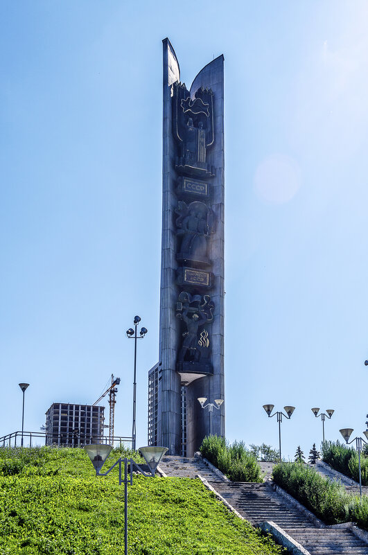 Монумент Дружба Народов - Андрей Щетинин