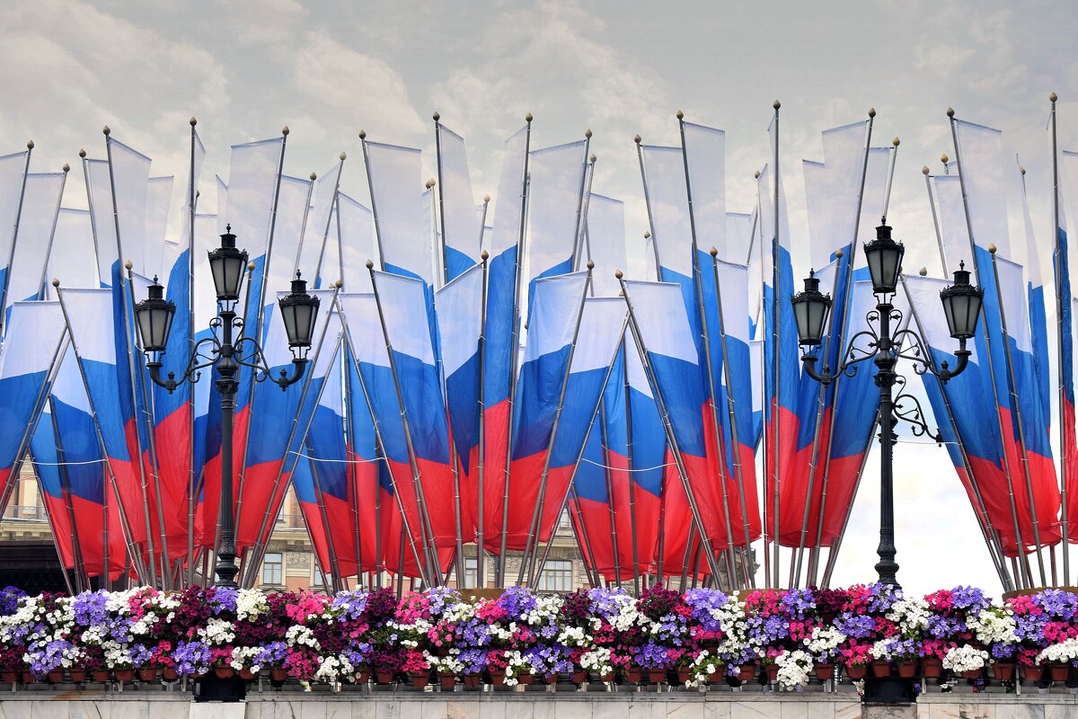 С Днём флага России!  - Татьяна Помогалова
