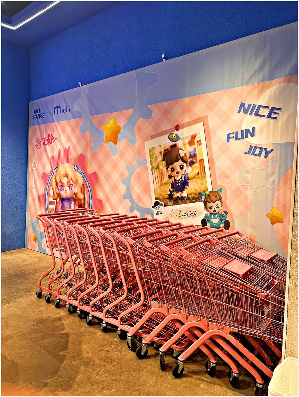 В китайском торговом центре. - Валерия Комова