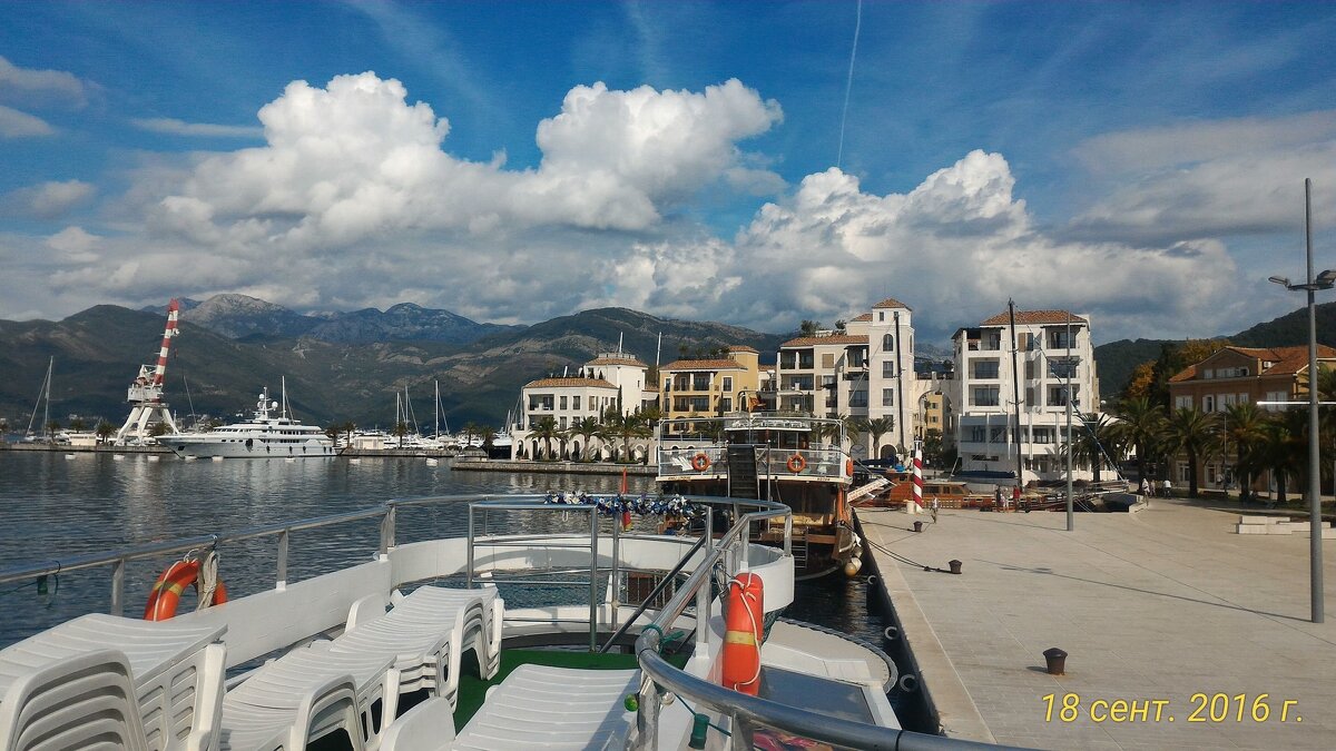 Черногория - Натали 