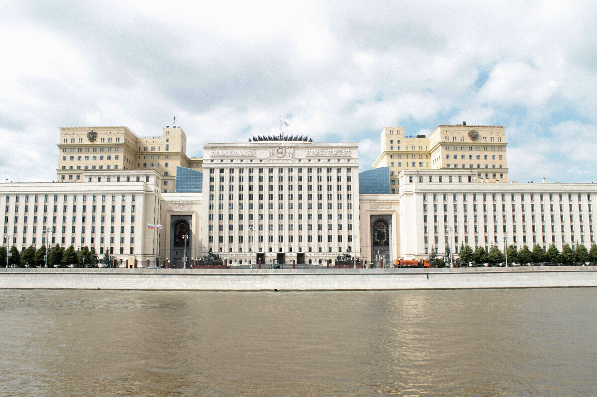 "Такая разная Москва.." - Арина Невская "Такая разная Москва.." - Арина Невская