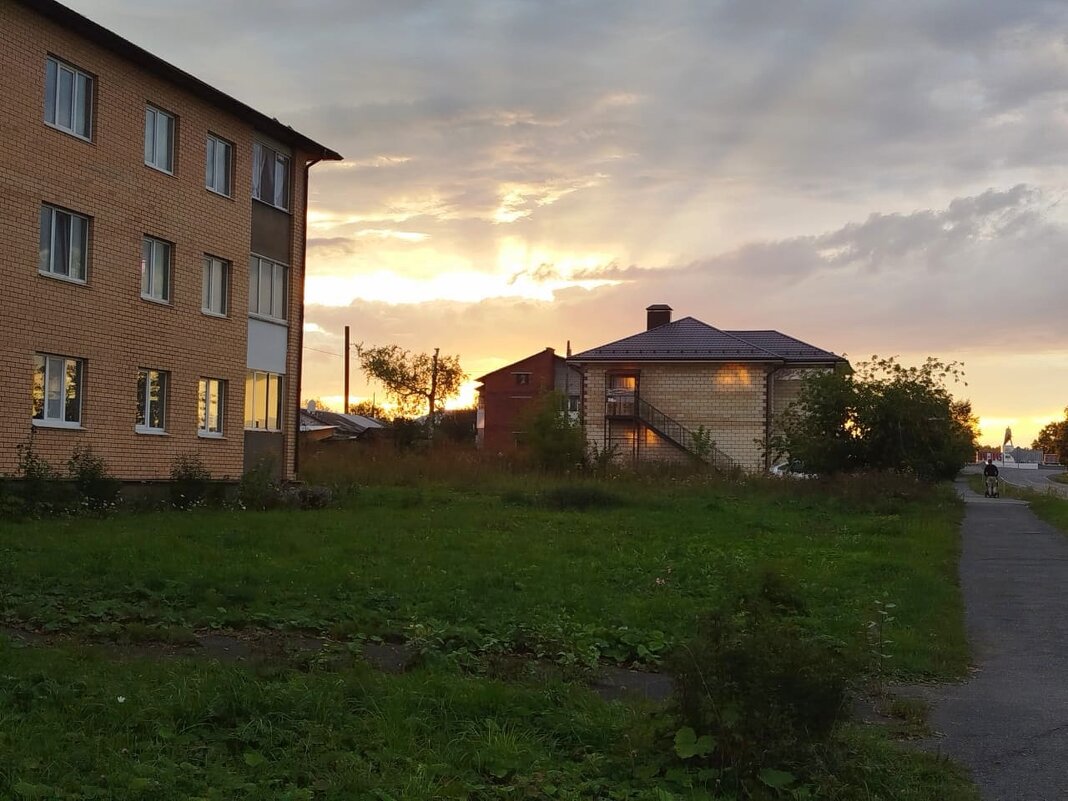 солнца луч золотой - Ольга Конькова