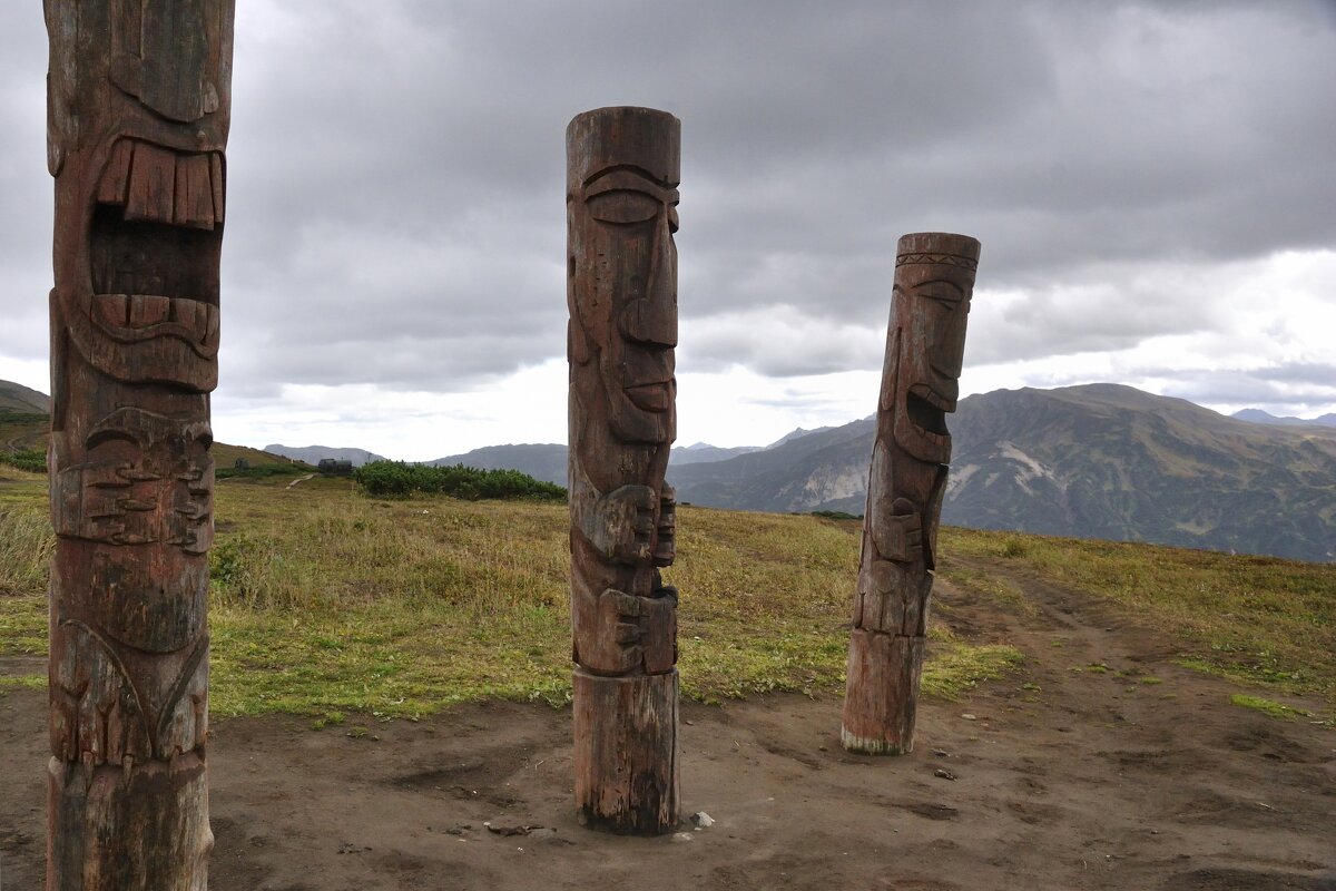 На Камчатке - Марина Виноградова