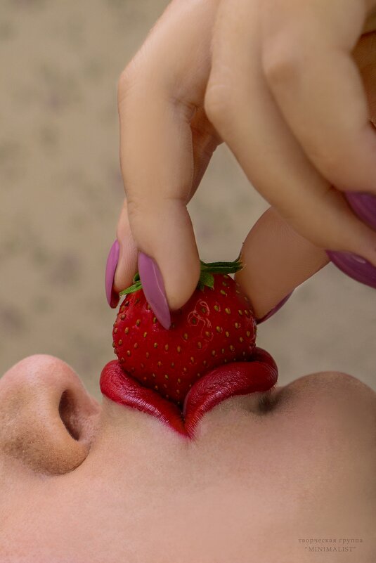 Клубничный вкус - Дмитрий Переяслов