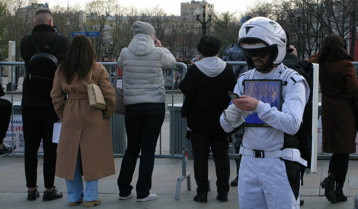 Марсианин звонит домой - vladimir bodik