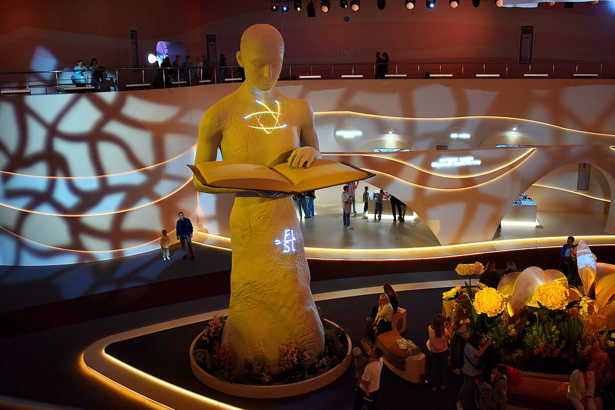 Начинается световое шоу. - Татьяна Помогалова