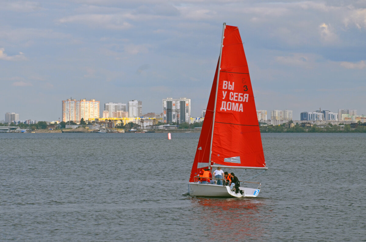 Алые Паруса на Волге - Сергей М Алые Паруса на Волге - Сергей М