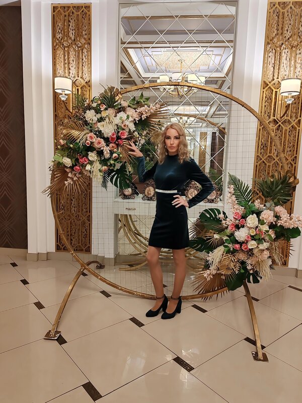 Леди - Януся Характерова