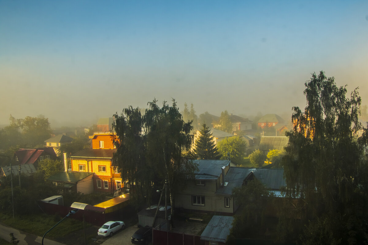 Начало погожего дня. - Петр Беляков Начало погожего дня. - Петр Беляков