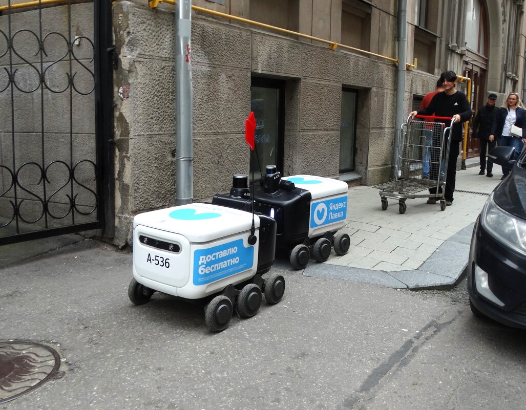 Разборки на тротуаре - svk *