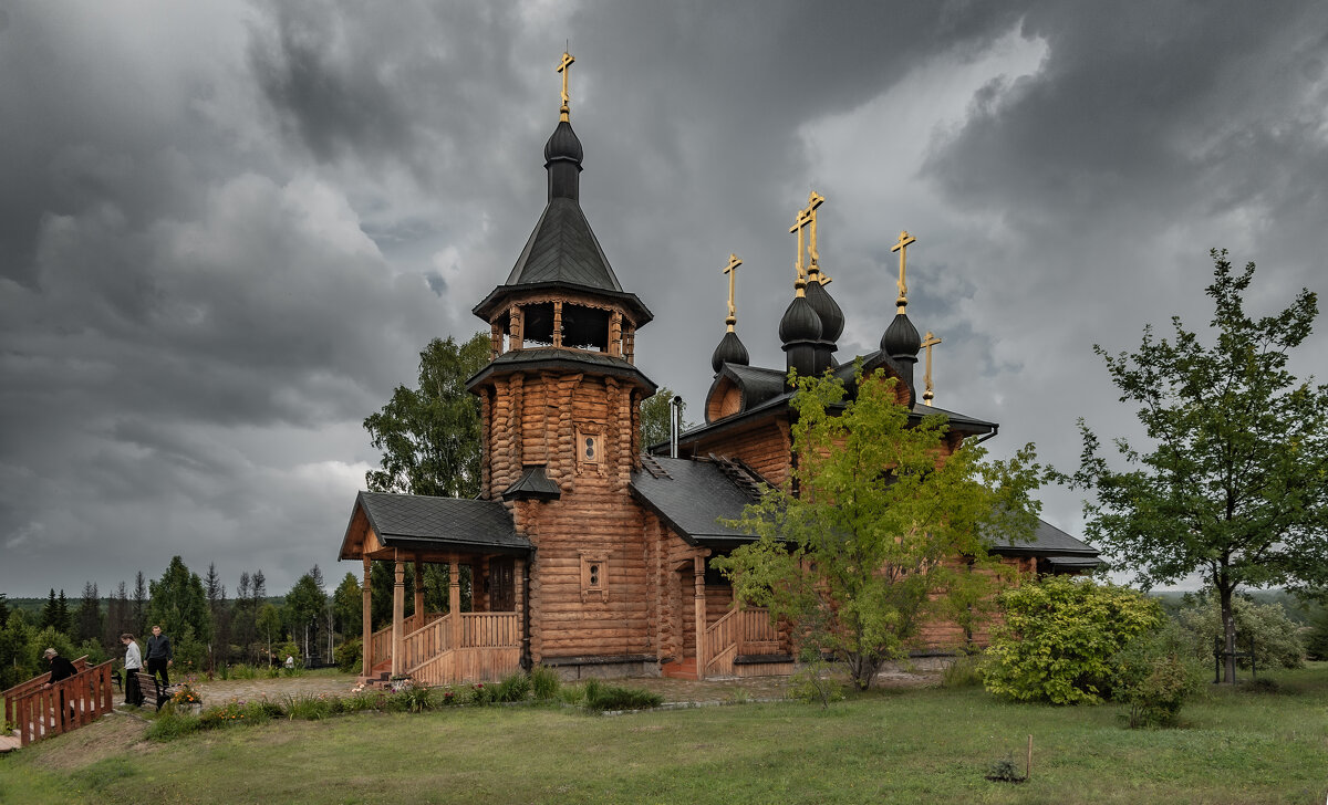 ... - Владимир 