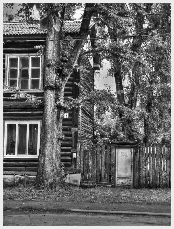 Старый двор. - Дмитрий Янтарев