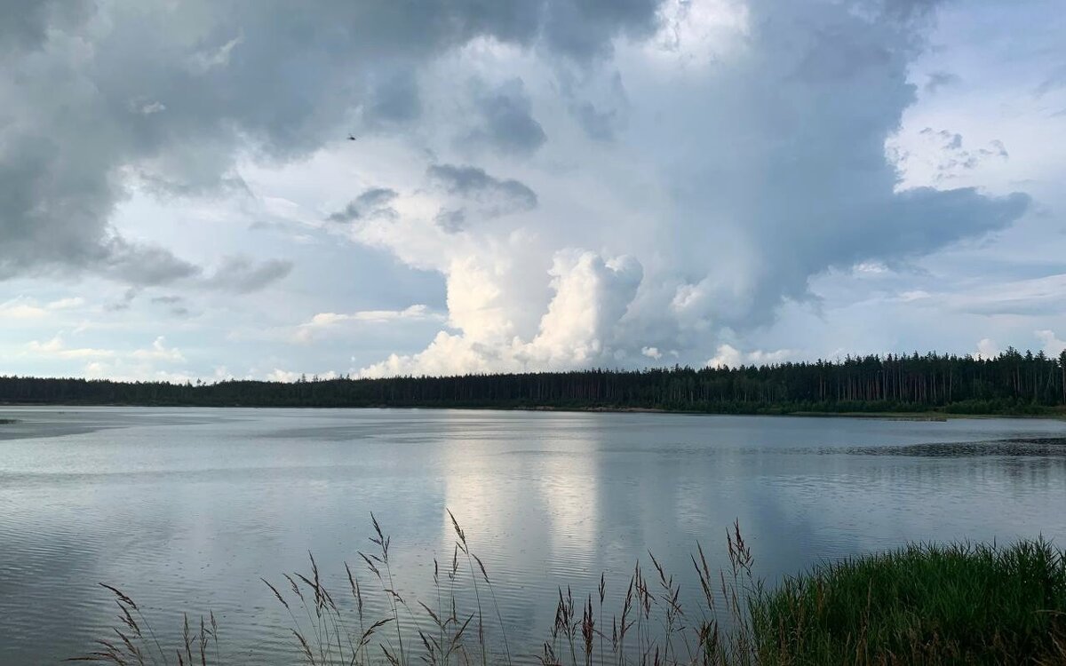 Облака - Мария - Maria