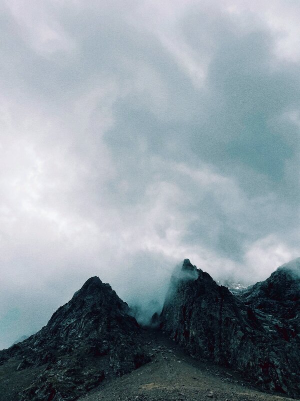 Горы - Георгиевич 