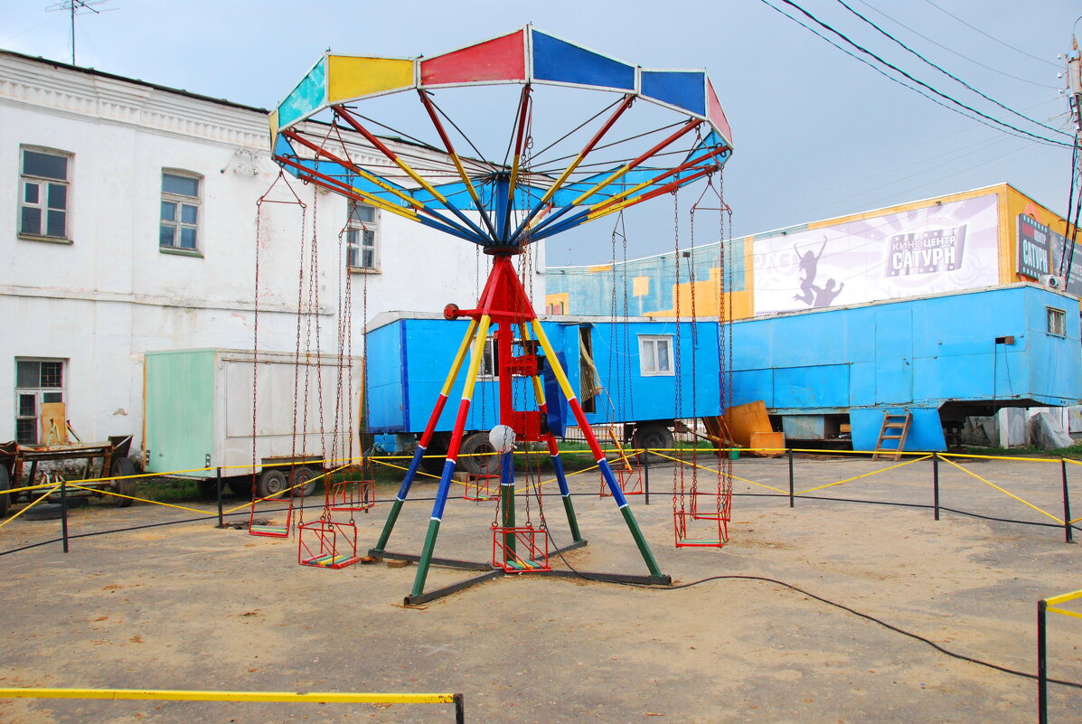 Это увлекательный был аттракцион, Так ещё никто не шутил...... - Юрий Вовк Это увлекательный был аттракцион, Так ещё никто не шутил...... - Юрий Вовк