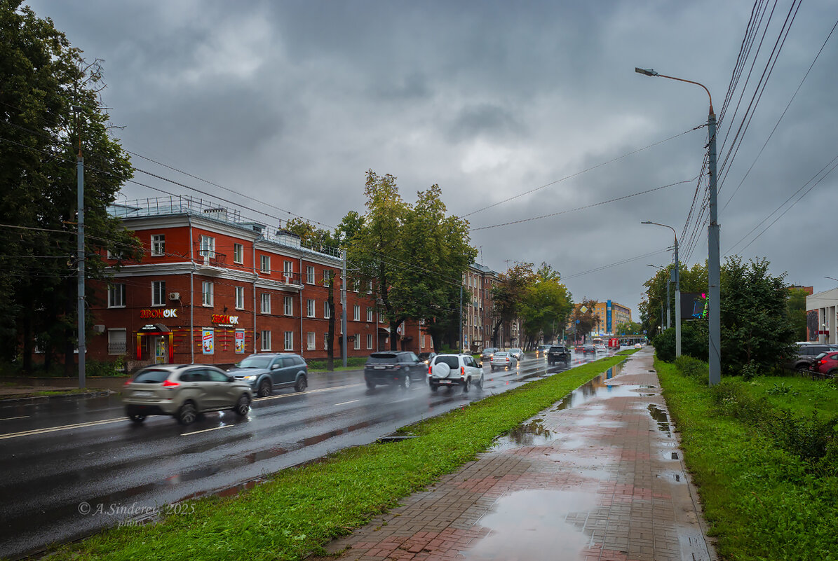 Дождливый август в Нижнем Новгороде - Александр Синдерёв