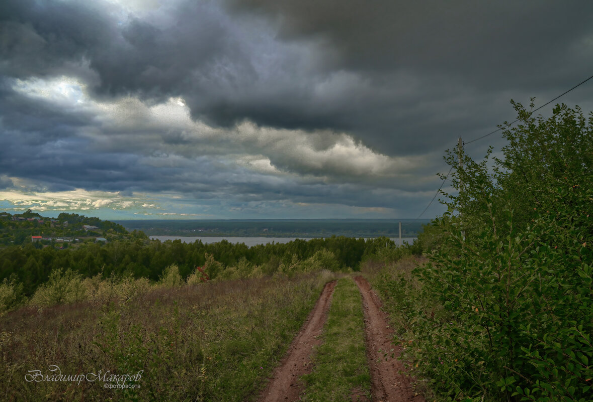 "Заволокло. Дождливый вечер в конце лета"© - Владимир Макаров